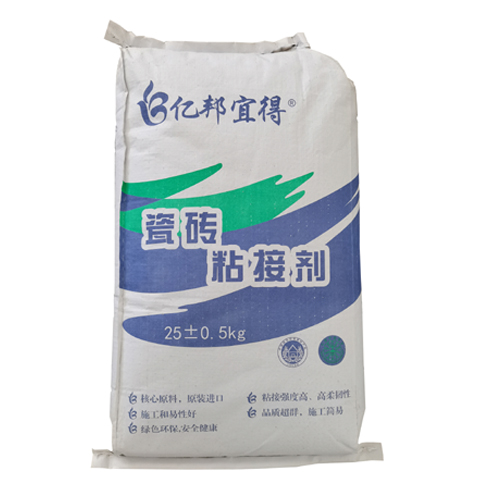 YBW-105 瓷砖粘接剂